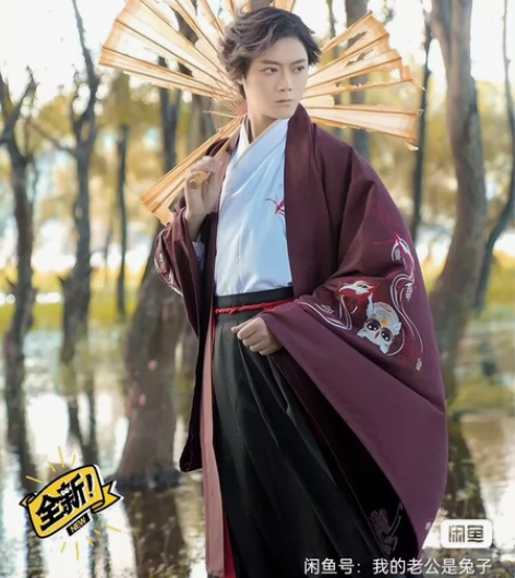 如梦霓裳汉服男装交领襦裙[万象灵兮]日常春...