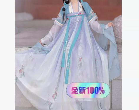 恋霜【嘟嘟莓】全新的  两个色号都有  ，...