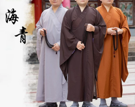 缘思梵僧衣僧服海清居士服新款男女海青袈裟四...