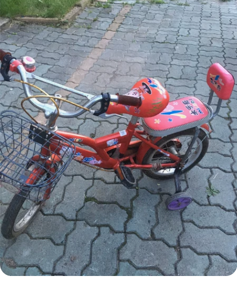 小孩自行车永久品牌带辅助轮，可拆卸 感兴趣...