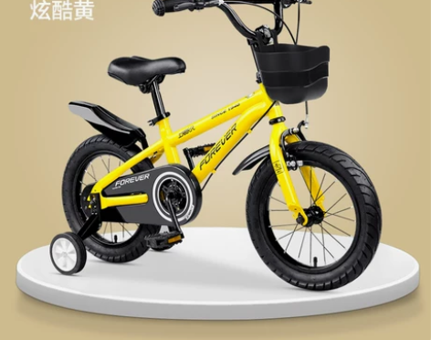 【狂欢价】官方旗舰店上海永久牌儿童自行车3...