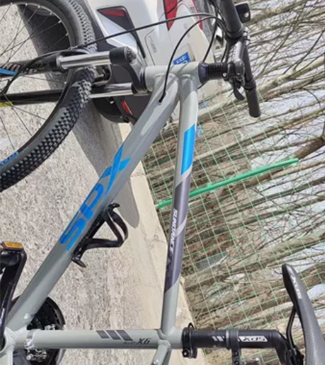 全新喜德盛山地自行车，，2023款X6铝合...