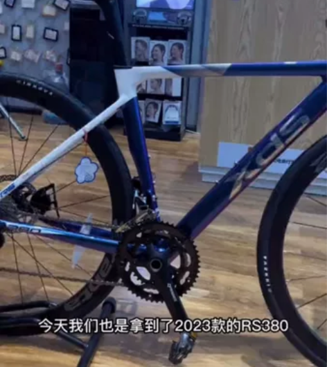 喜德盛（xds）公路自行车RS380铝合架...