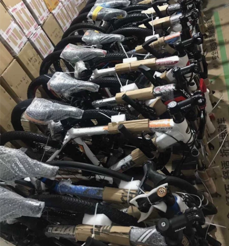 各种品牌山地车大学生毕业 处理学校自行车社...