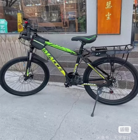 实体店撤柜，低价出售！ 低价出售，线下都是...