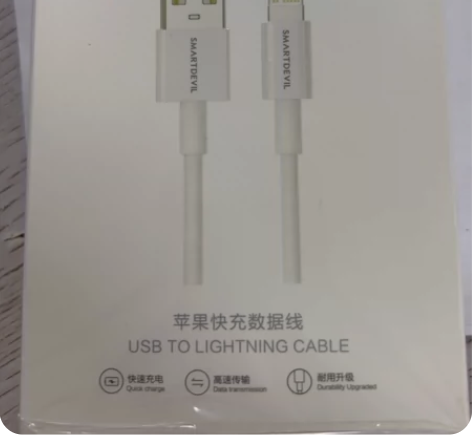 苹果usb充电线1米全新包邮 感兴趣的话点...