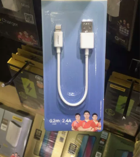 品胜 苹果快充线 0.2米 充电宝专用短线...