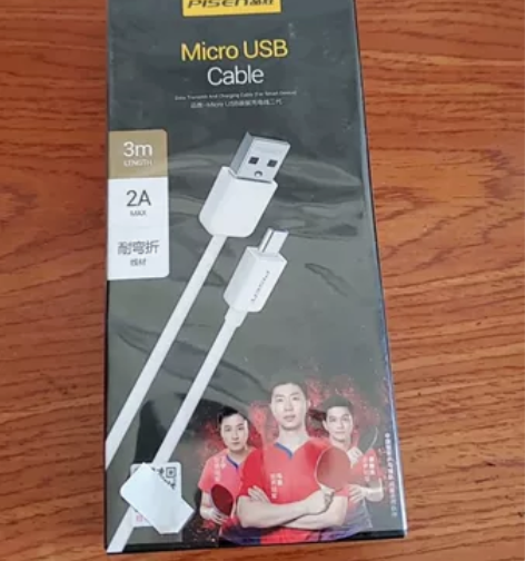 品胜安卓数据线USB通用Micro充电线适...