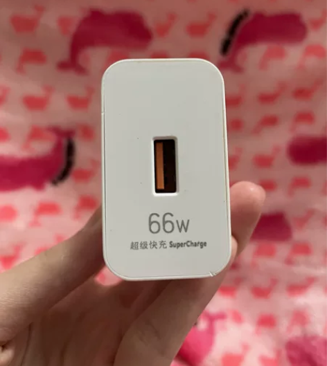 闲置一套66W超级快充充电器 充电器   ...