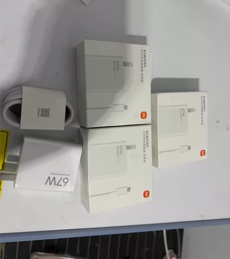 小米   红米 原装67w充电器未开封，京...