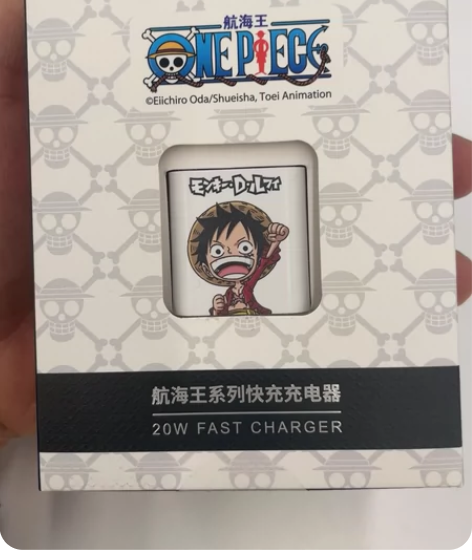 航海王系列20w快充 摩可牌的 现在只有路...