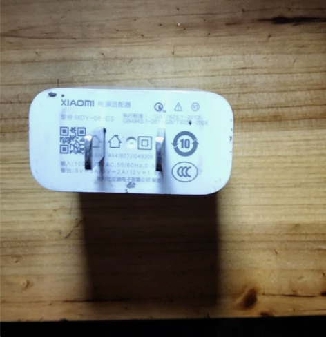 小米原装充电头7成新 感兴趣的话点“我想要...