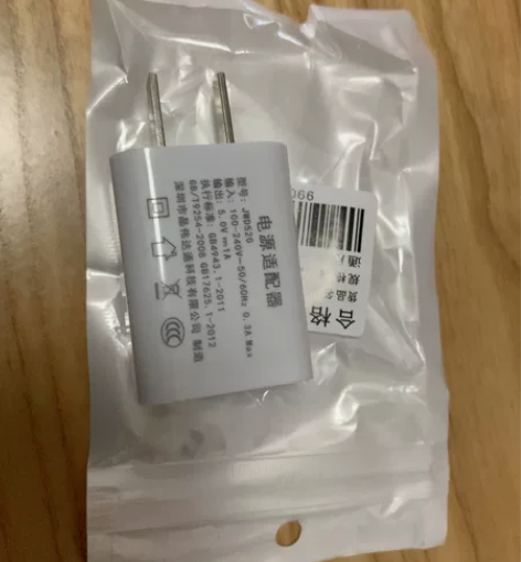 全新充电头，两个包邮 感兴趣的话点“我想要...