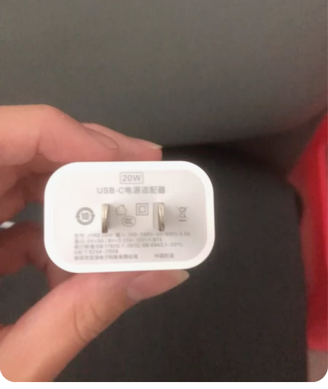 苹果充电头和充电线 抖音入手 未使用 闲置...