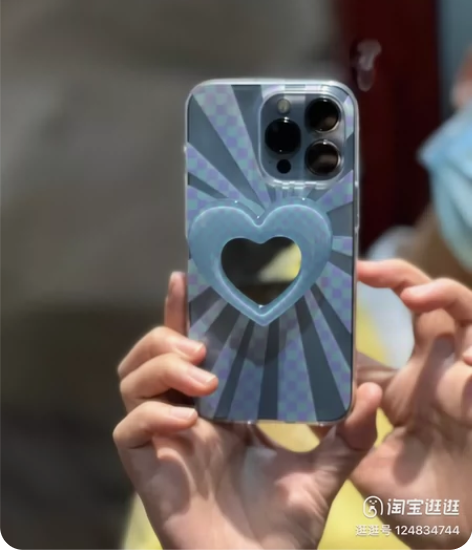 苹果13pm手机壳带支架全新 感兴趣的话点...