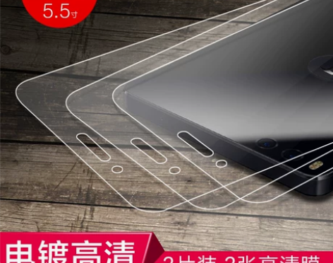 锤子坚果pro钢化膜全屏全覆盖por手机前...