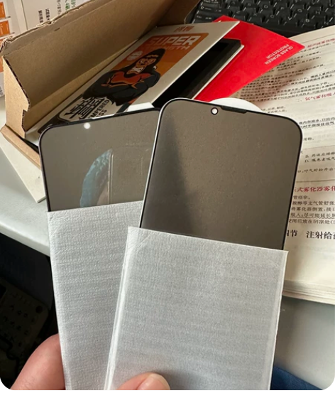 两张360度防偷窥钢化膜  紧适用于13p...