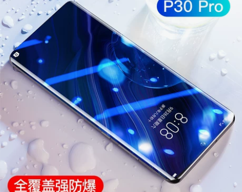 【狂欢价】图拉斯华为Mate40Pro钢化...