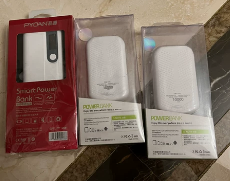 充电宝 全新，20一个！不包邮