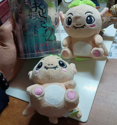 捉妖记2胡巴毛绒充电宝全新正品，5000毫...