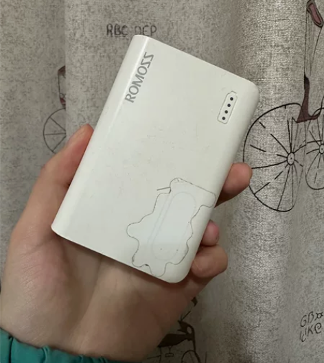 罗马仕充电宝 鼓包了 但还可以用 出问题不...