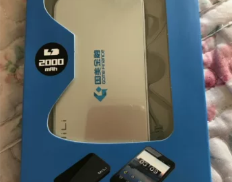 充电宝 MiLi充电宝，纯新闲置，2000...