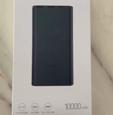 小米充电宝 未拆封 感兴趣的话点“我想要”...