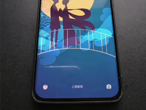 小米11ultra 8+256 使用了一年...