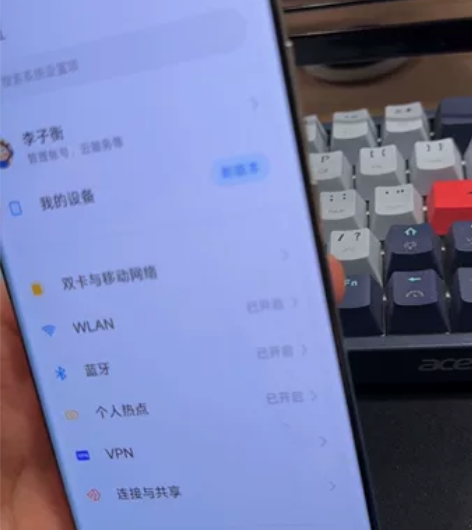 小米11ultra白色，陶瓷版，无任何维修...