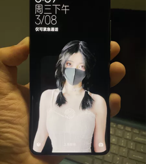 小米11Ultra白色8+256G，无锁机...