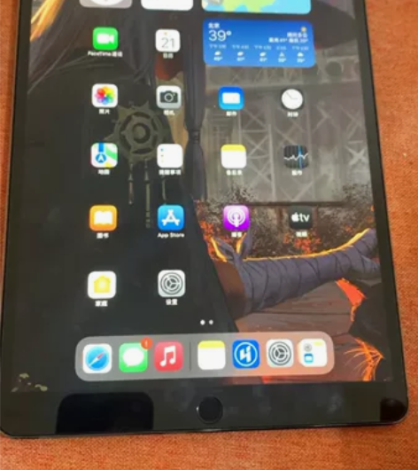 国行98新iPad pro10.5寸256...