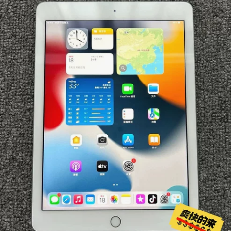 【急出特价】iPad2017 128G 插...
