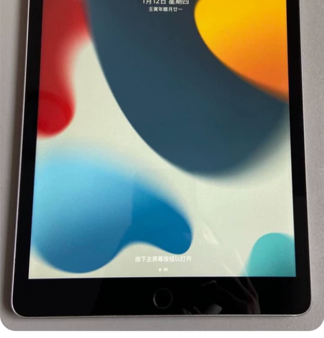 自用95新Pad9代(2021)国行64G...