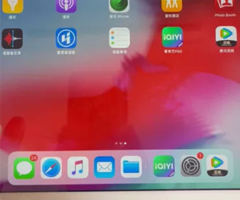 iPad air 国行16g 一手自用 给...