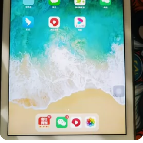 便宜出售闲置ipad air 16G wi...