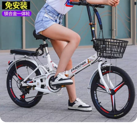 凤凰折叠自行车超轻便携20/22寸成人男女...