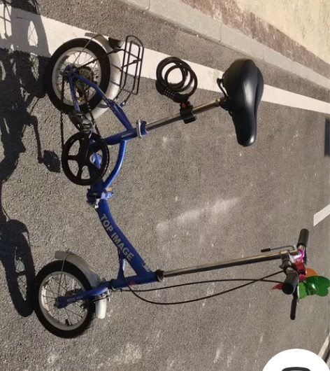 捷佳12寸折叠自行车，方便放后备箱，车况一...