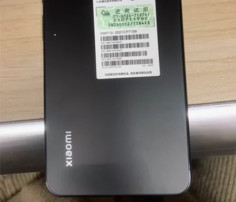 小米11青春版 感兴趣的话点“我想要”和我...