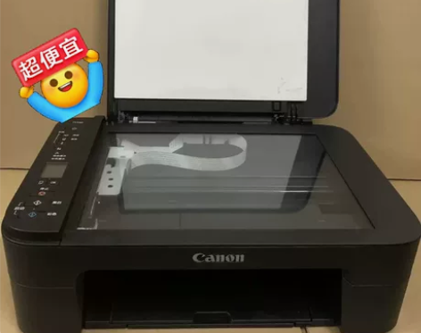 低价处理 佳能ts3180打印机95成新家...