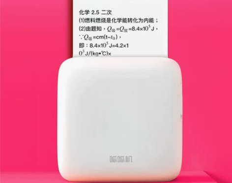 呱呱机错题打印机学生便携式学霸搜题抄题整理...