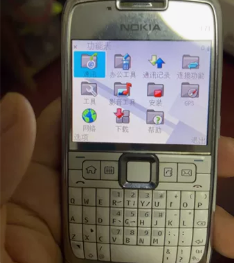 Nokia 诺基亚 E71国行，移动联通卡...