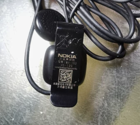 NOKIA诺基亚耳机WH-102 HS-1...