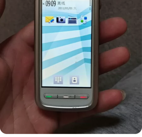 诺基亚5230手机，成色如图，无拆无修，功...