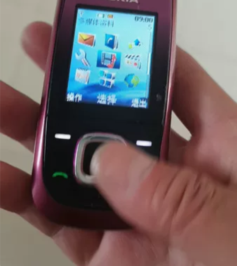 诺基亚 2680s 经典滑盖手机 这是一个...