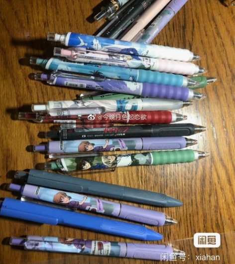 名侦探柯南 晨光 全套 爱好 笔 一套 有...