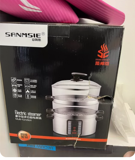 全新未拆封，公司慰问，是统一购于京东旗舰店...