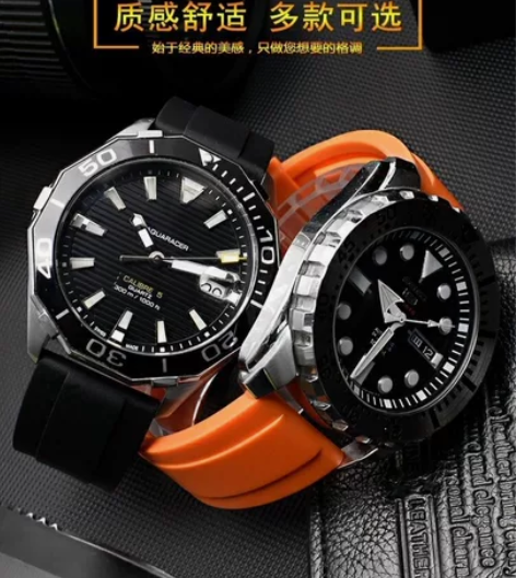 SEIKO精工5号水鬼 罐头鲍鱼 泰格豪雅...