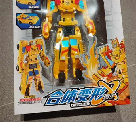 清仓 二合一合体变形玩具金刚特警手动模型玩...