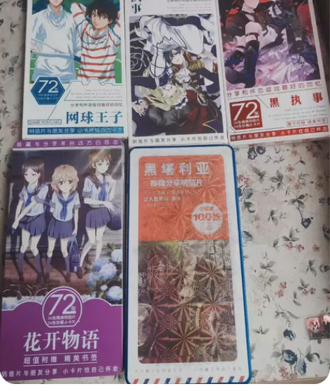 日漫 明信片和海报带原装展示盒全新未开封 ...