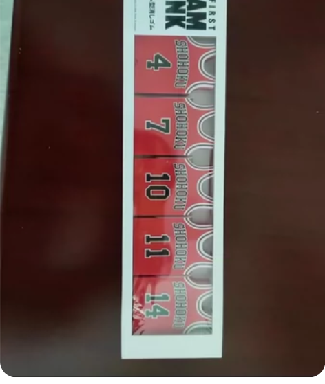 灌篮高手橡皮擦 感兴趣的话点“我想要”和我...